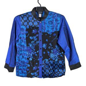 Womens Koos Of Course Blue Black Floral Patchwork 100% Silk Blouse & Tank Set M